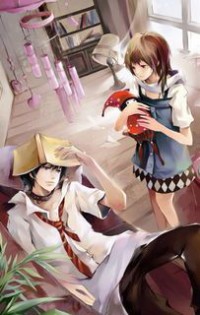 玄古长生